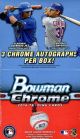 2016 BOWMAN CHROME BASEBALL (VENDING)