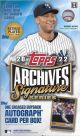 2022 TOPPS ARCHIVES SIGNATURE SERIES BASEBALL (RETIRED PLAYER EDITION)