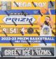 2022/23 PANINI PRIZM BASKETBALL (MEGA, FANATICS GREEN ICE)