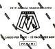 2019/20 PANINI MOSAIC BASKETBALL (CELLO)