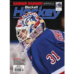 BECKETT HOCKEY CARD MONTHLY PRICE GUIDE 
